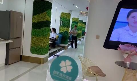 、深圳四季醫(yī)療美容