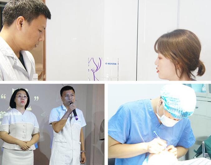 深圳四季醫(yī)療美容隆鼻醫(yī)生簡介