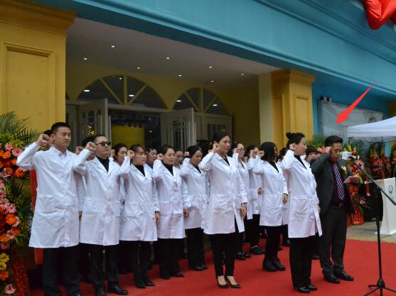 王海沐醫(yī)生簡(jiǎn)介