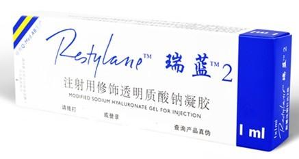 玻尿酸隆鼻果圖分享