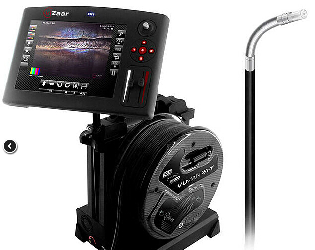 內(nèi)窺鏡德國(guó)vizaar威薩