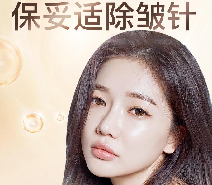 注射瘦臉注射除皺果好嗎