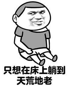 減小腿較有的方法