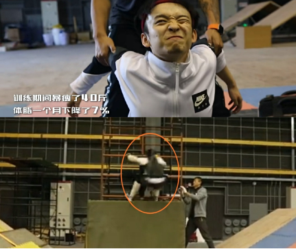 董子健拍刺殺小說家暴瘦40斤