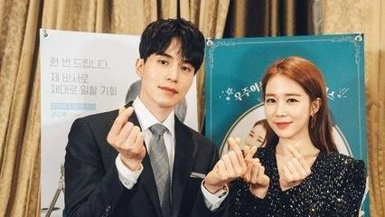 劉仁娜李棟旭公開戀情？！