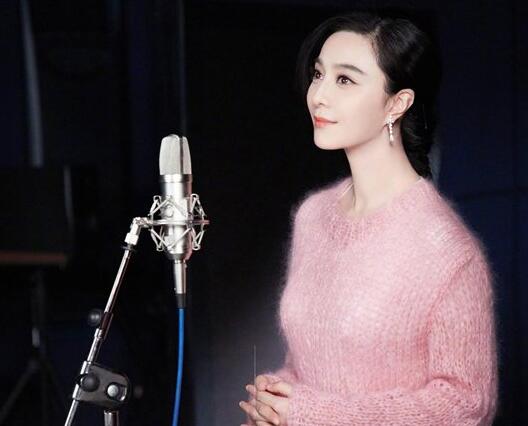 范冰冰較近情況怎樣