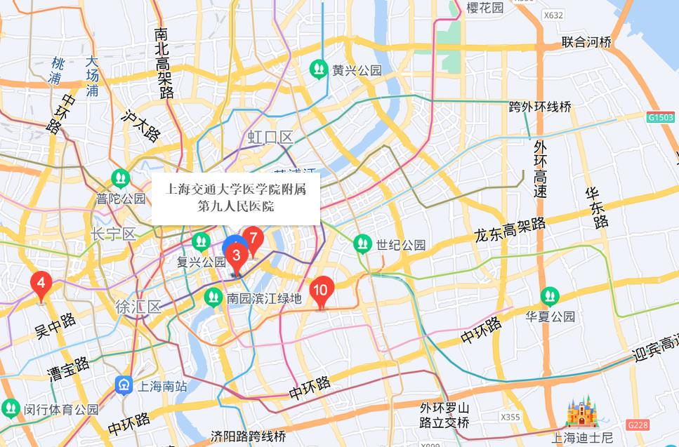 上海九院口腔科