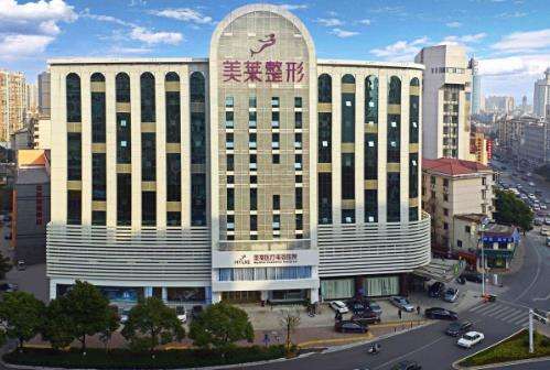 四川美萊醫(yī)學(xué)美容
