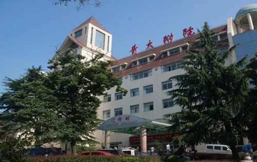 青島大學附屬醫(yī)院醫(yī).jpg