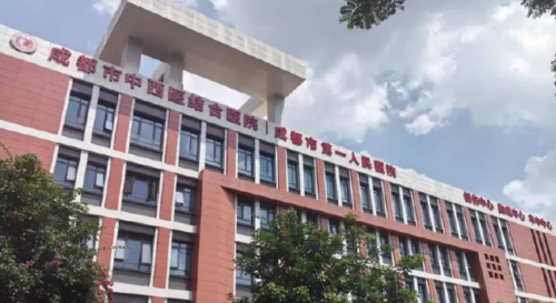 成都中西醫(yī)結(jié)合醫(yī)院口腔科的醫(yī)生，各方向?qū)＜页鲈\時間和擅長項目整理