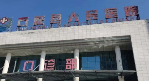 石柱縣人民醫(yī)院口腔科哪個(gè)醫(yī)生厲害？這幾位被提到最多