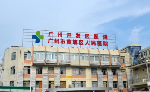 廣州開發(fā)區(qū)醫(yī)院做牙貼面多少錢？前術(shù)后變化+恢復(fù)過程全記錄